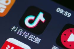 (8分钟教程)周口有哪些公司_哔哩哔哩-3